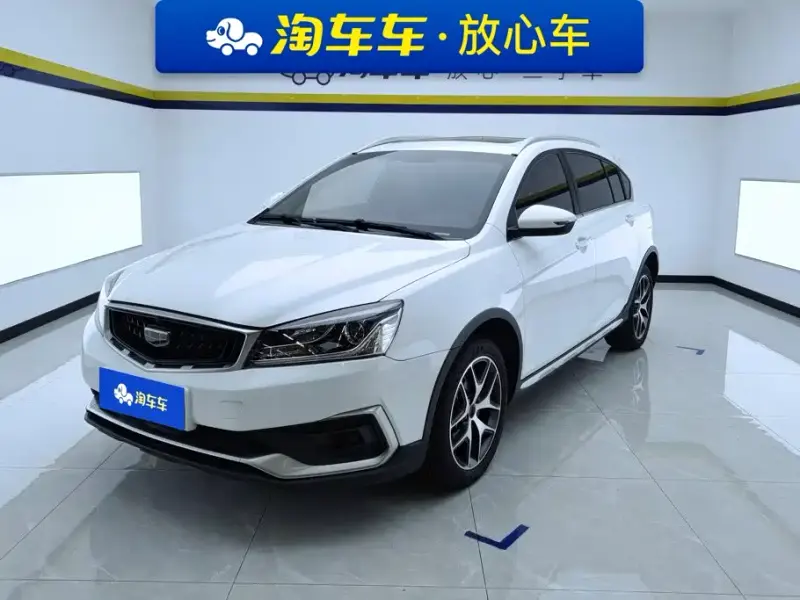 Geely Vision S1, 2020