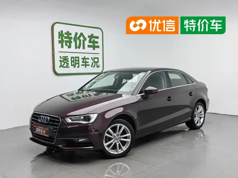 Audi A3, 2016