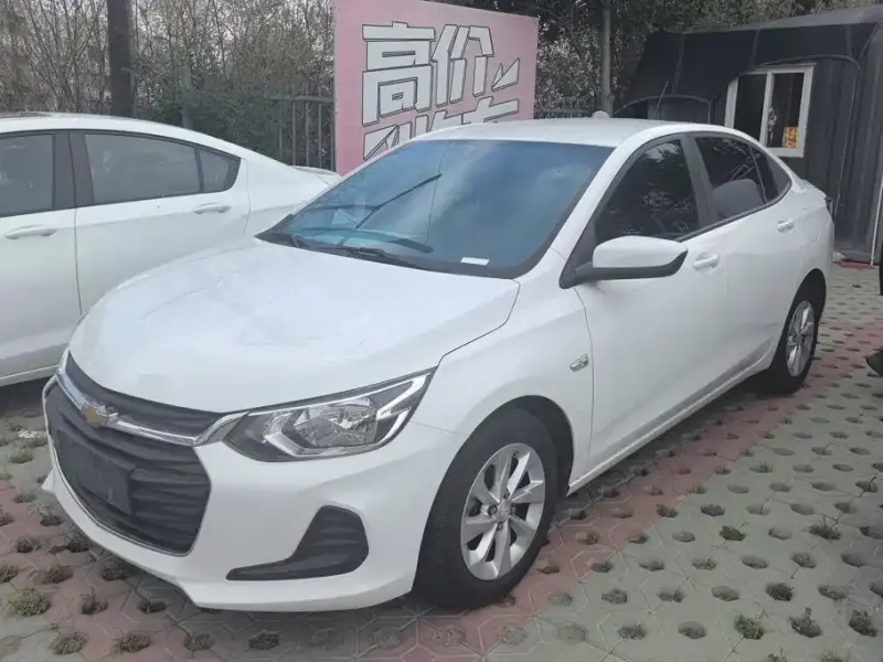 Chevrolet Cavalier, 2021