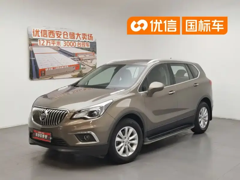 Buick Envision Plus, 2015