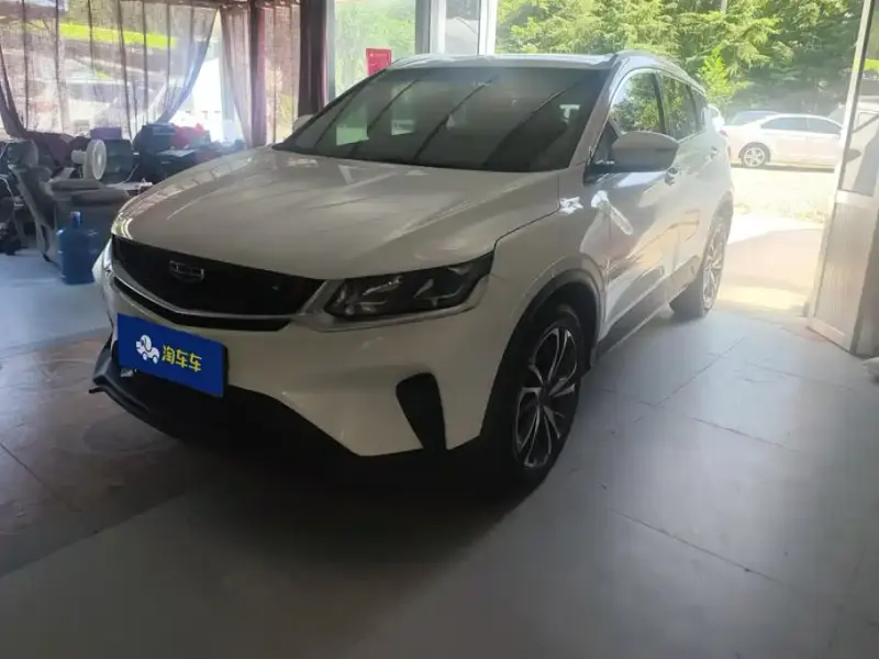 Geely Binyue, 2020