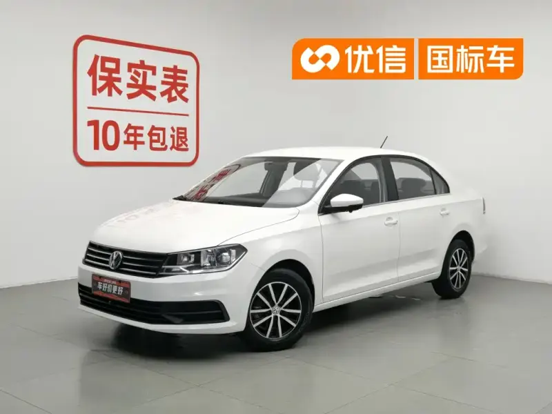Volkswagen Santana, 2022