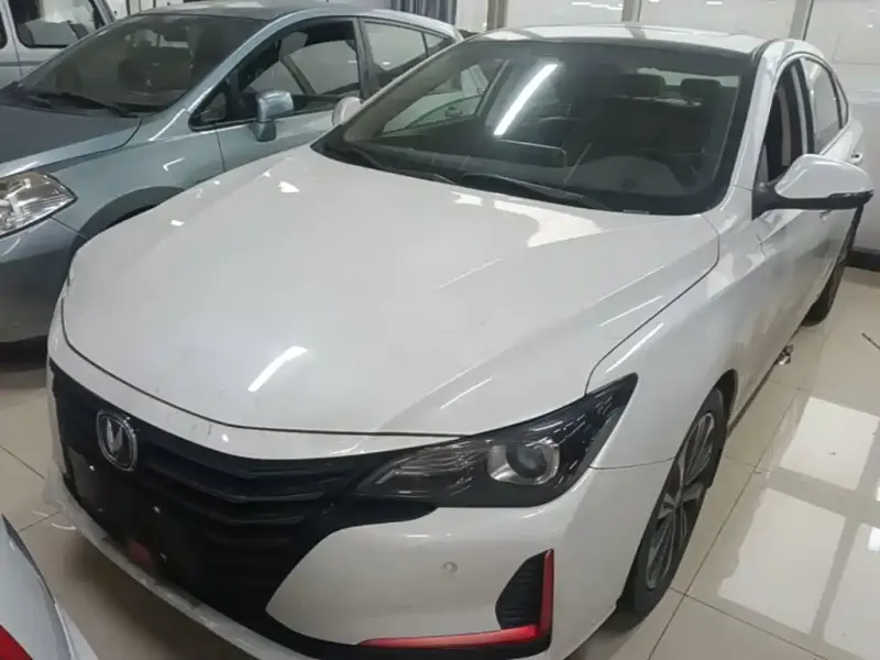 Changan Ruicheng CC, 2020