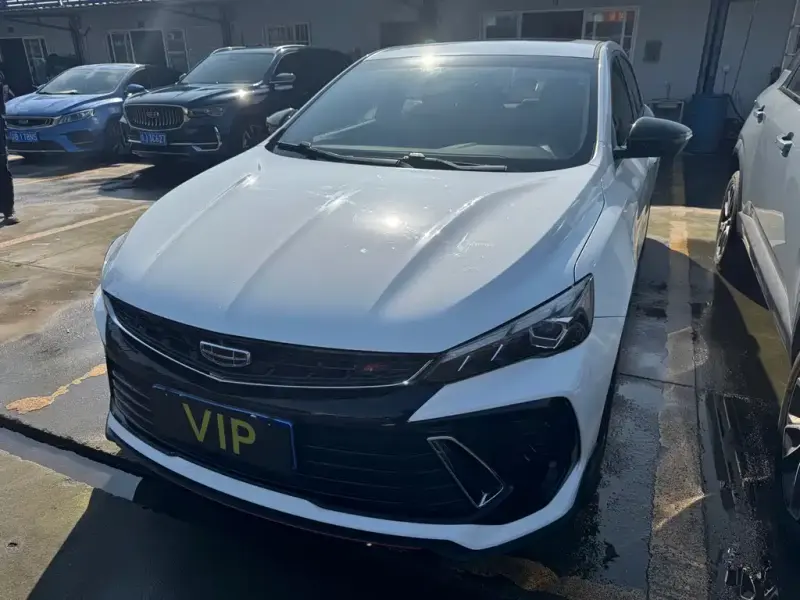 Geely Binrui, 2023