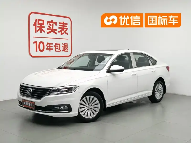 Volkswagen Lavida, 2019