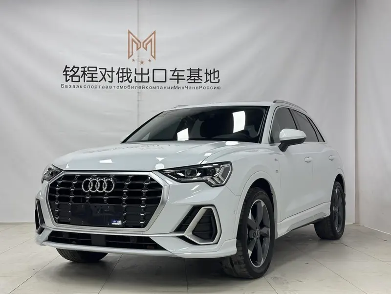 Audi Q3, 2022