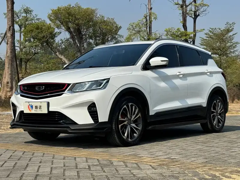 Geely Binyue, 2020