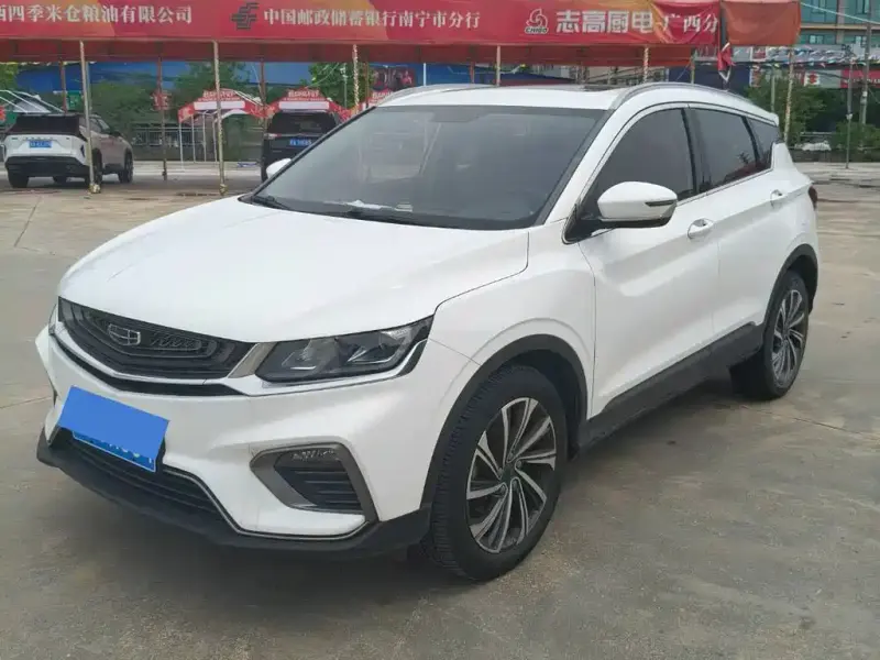 Geely Binyue, 2019