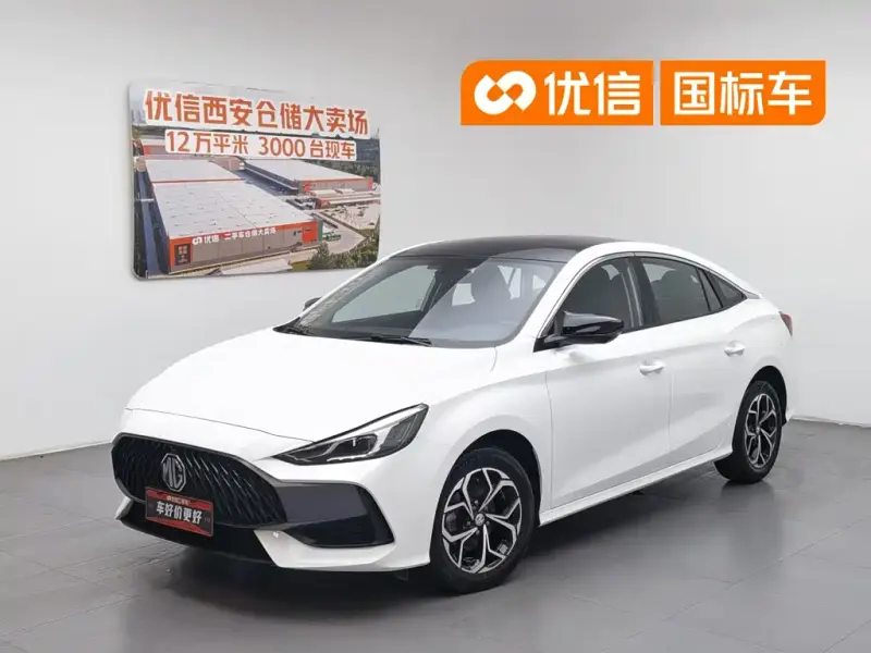 MG MG5, 2022