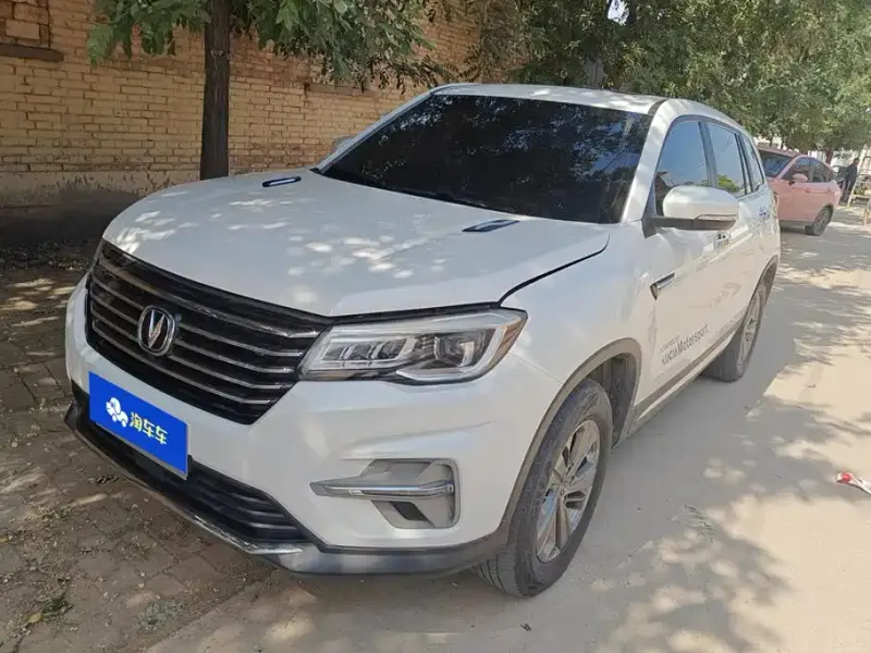Changan CS75, 2020