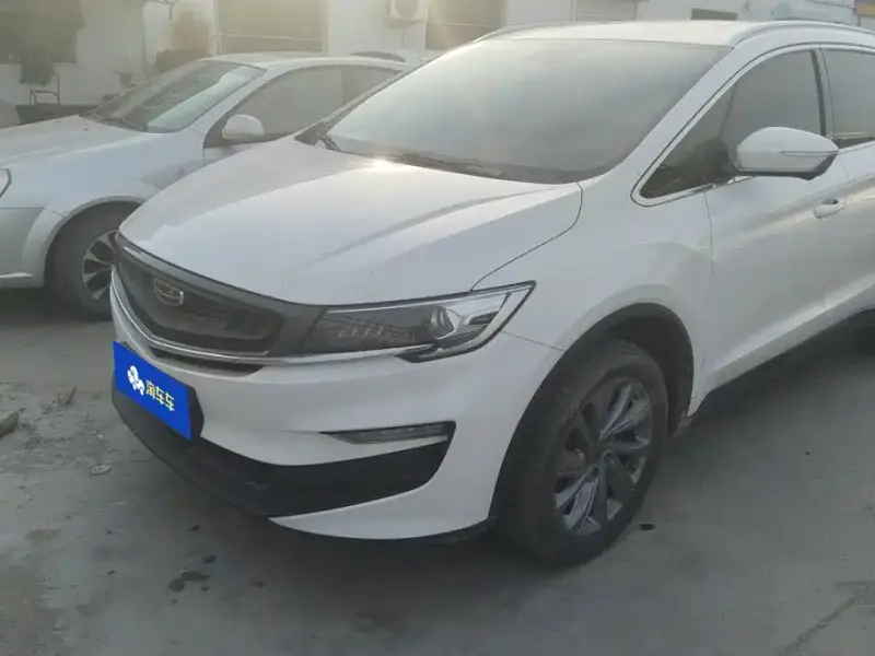 Geely Jia Ji, 2020