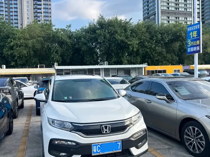 Honda XR-V, 2017