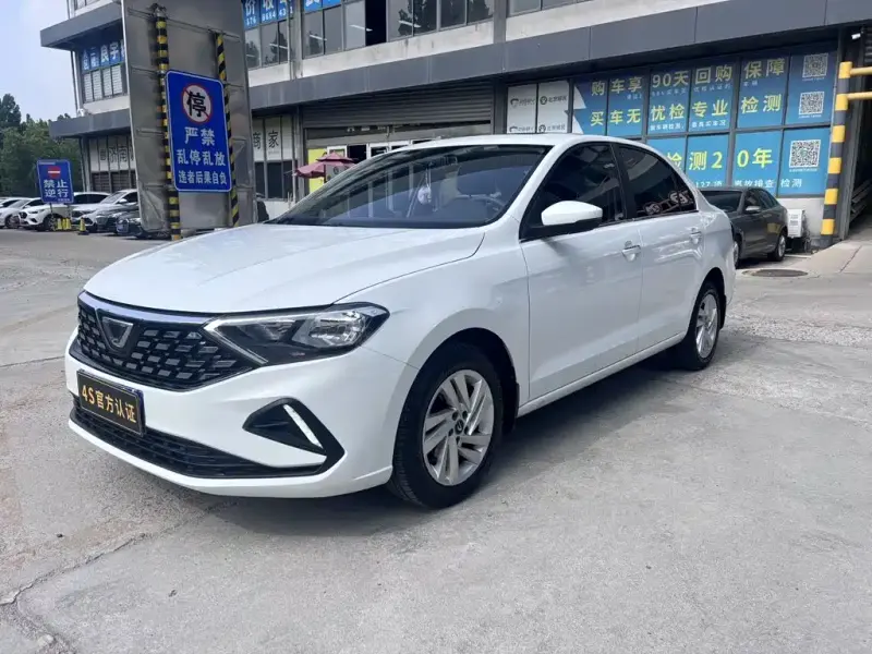 Jetta VA3, 2020