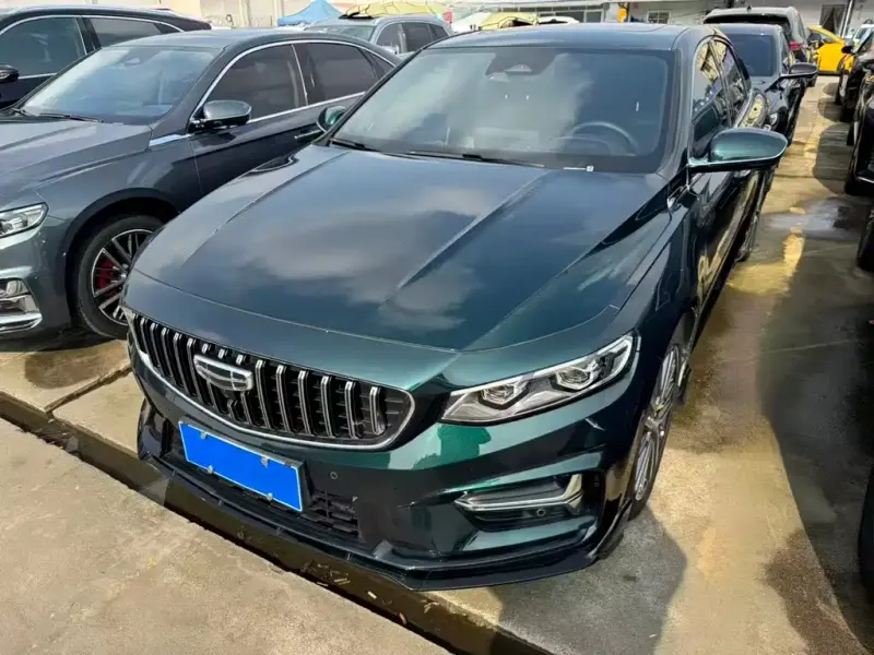 Geely Xingrui, 2022