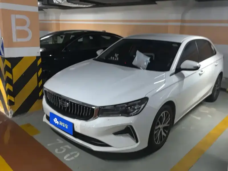 Geely Emgrand, 2023