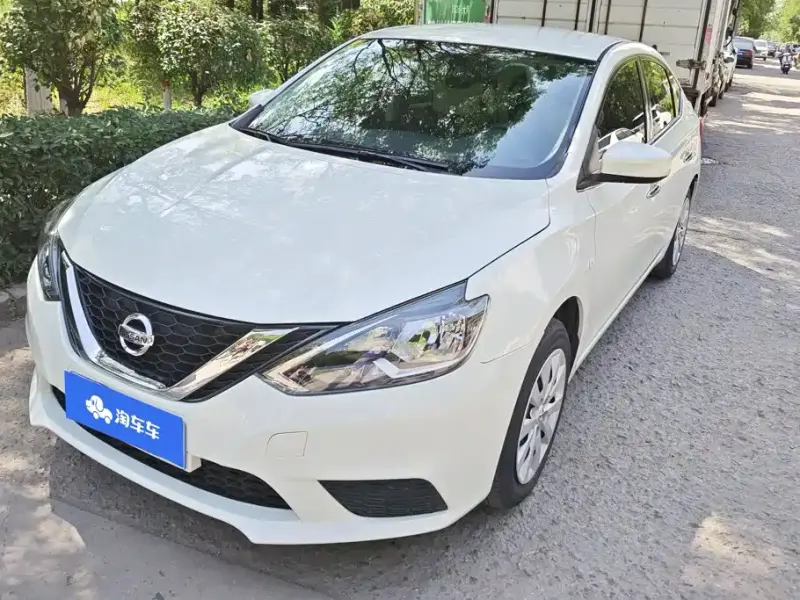Nissan Sylphy, 2020