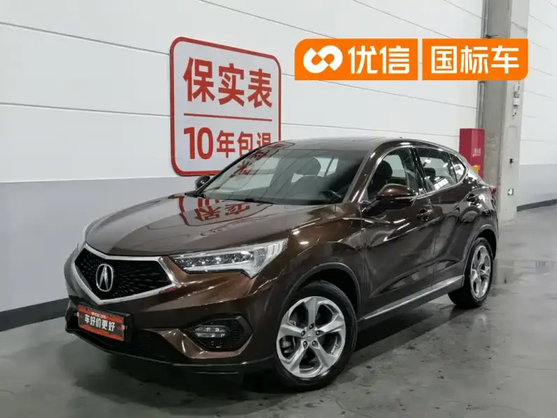 Acura CDX, 2018