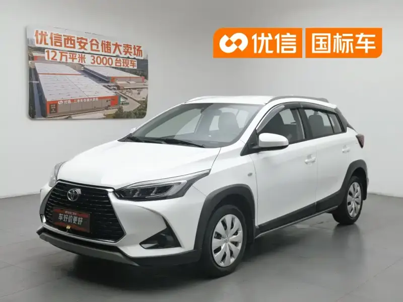 Toyota Yaris L, 2020