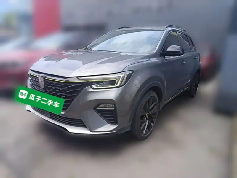 Roewe RX5, 2020