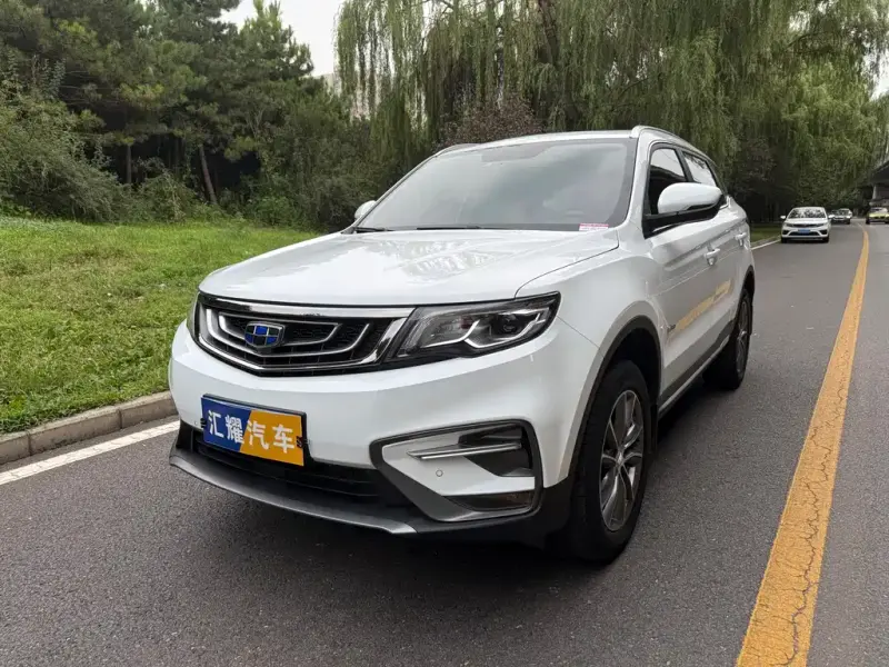 Geely Boyue, 2019