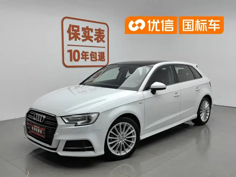 Audi A3, 2017