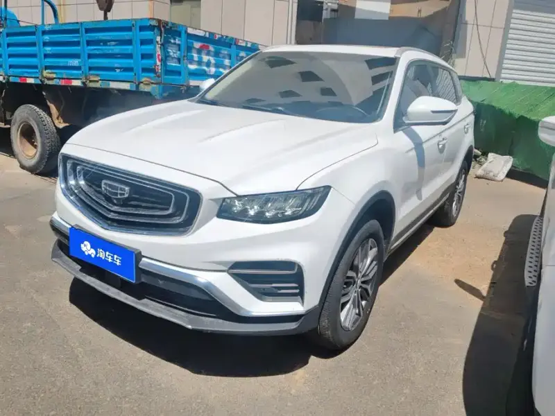 Geely Boyue, 2020