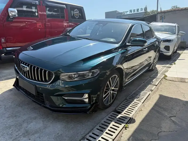 Geely Xingrui, 2022
