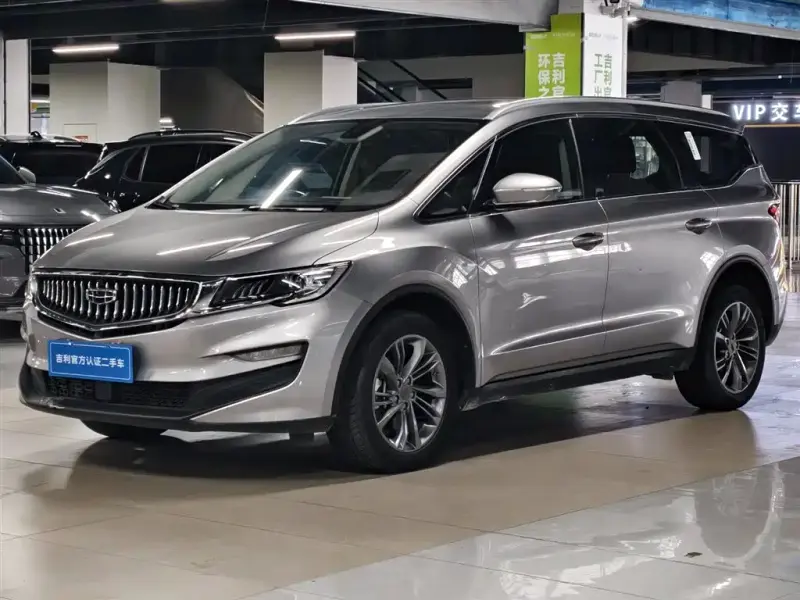 Geely Jia Ji, 2022