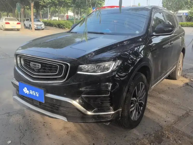 Geely Boyue, 2020