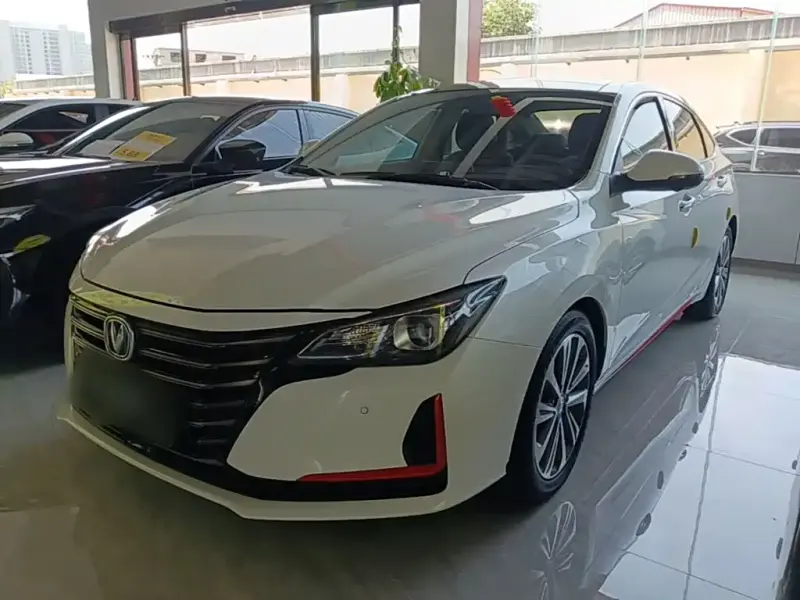 Changan Ruicheng CC, 2021