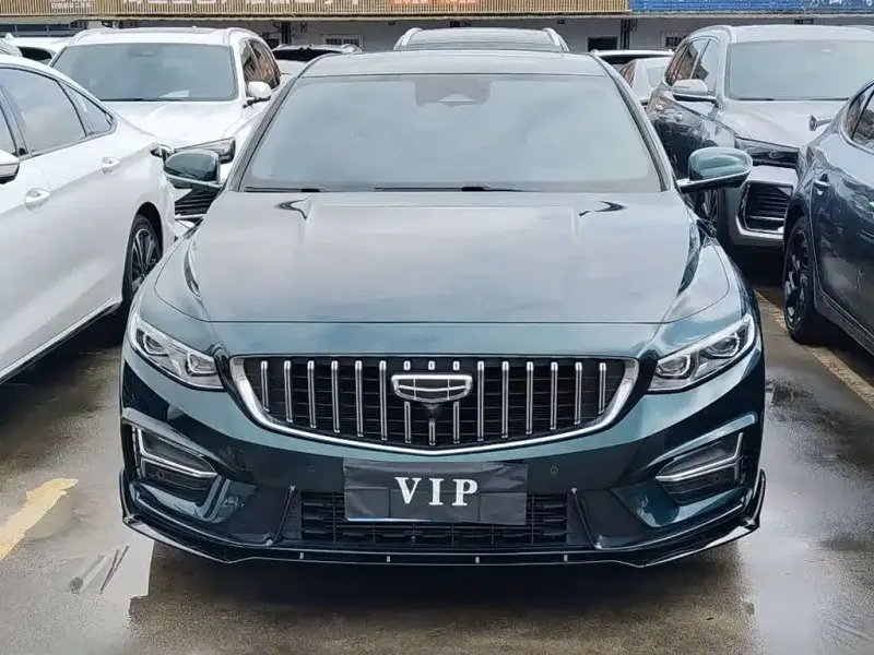 Geely Xingrui, 2022