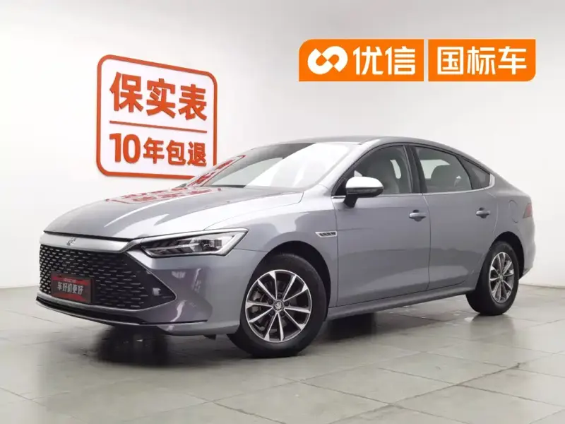 BYD Qin PLUS, 2024