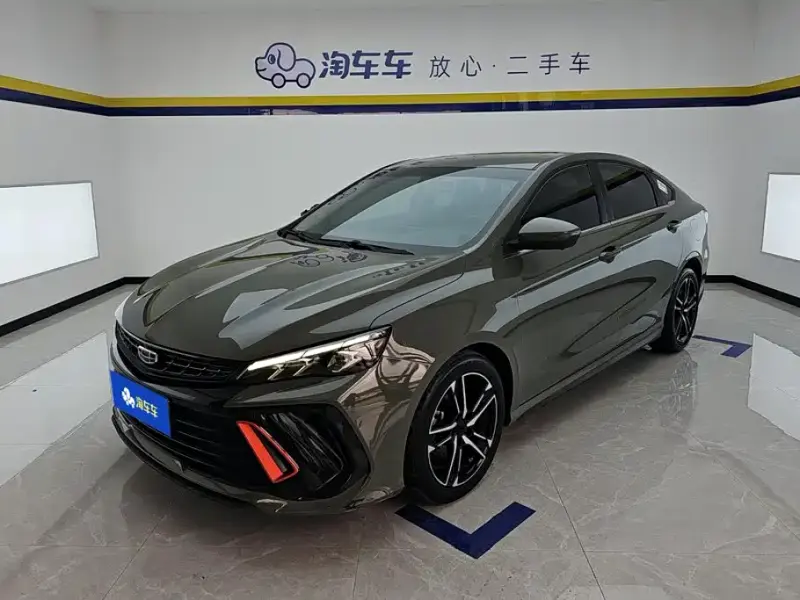 Geely Binrui, 2023