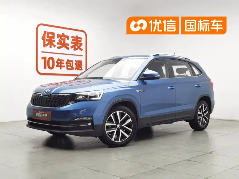 Skoda Kamiq, 2020