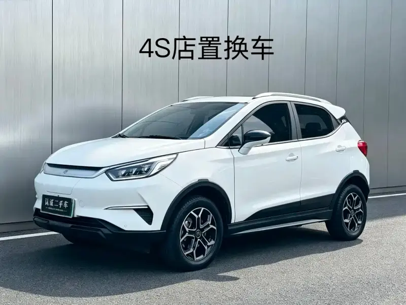 BYD Yuan Pro, 2022