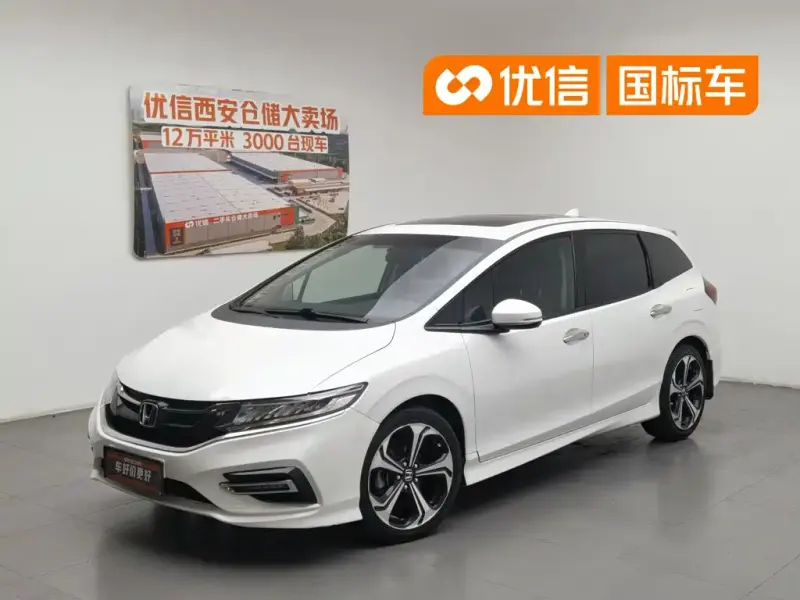 Honda Jade, 2017
