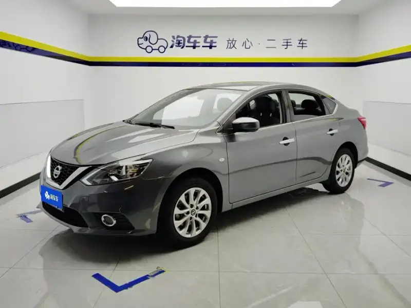 Nissan Sylphy, 2022