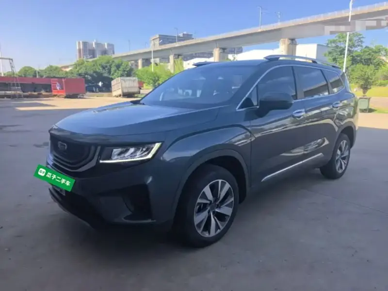 Geely Haoyue, 2021