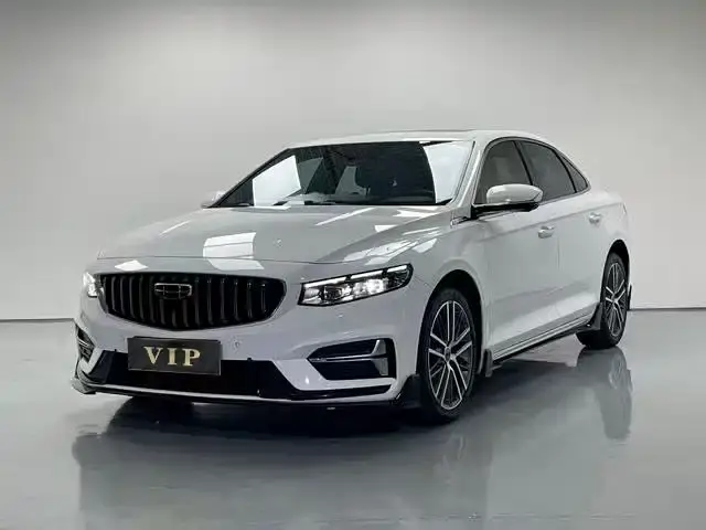 Geely Xingrui, 2023