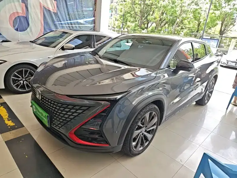 Changan UNI-T, 2020