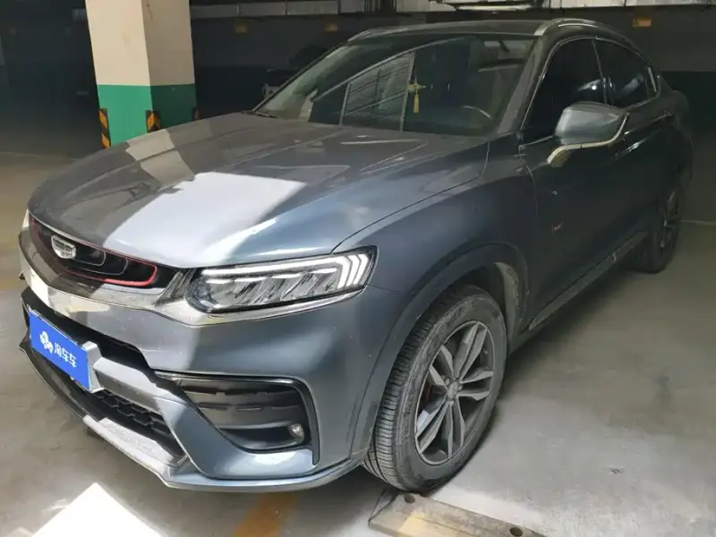 Geely Xingyue, 2019