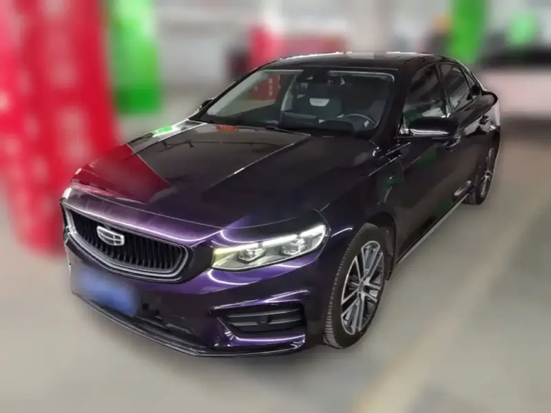 Geely Xingrui, 2020