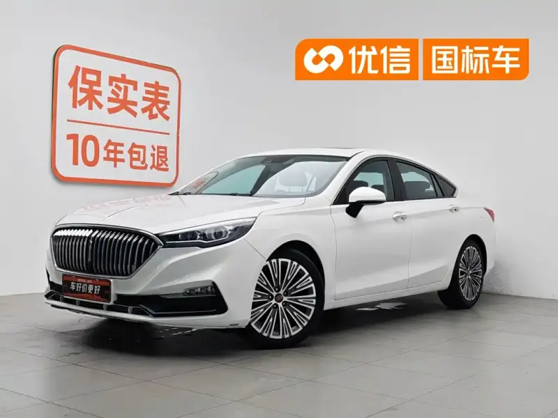 Hongqi H5, 2022