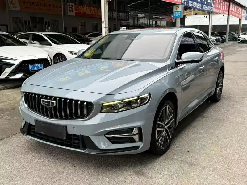 Geely Xingrui, 2022