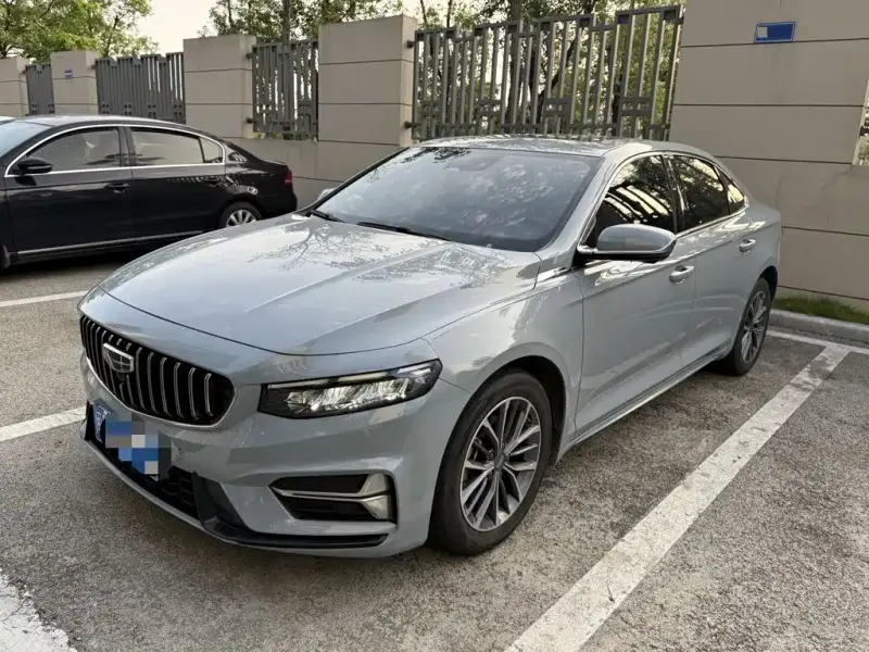Geely Xingrui, 2023
