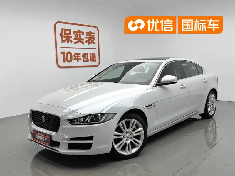 Jaguar XEL, 2018