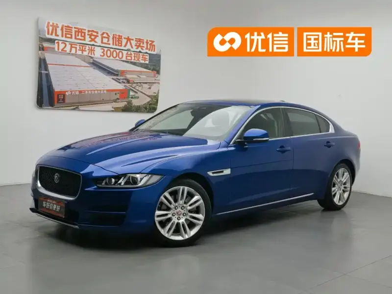 Jaguar XEL, 2018
