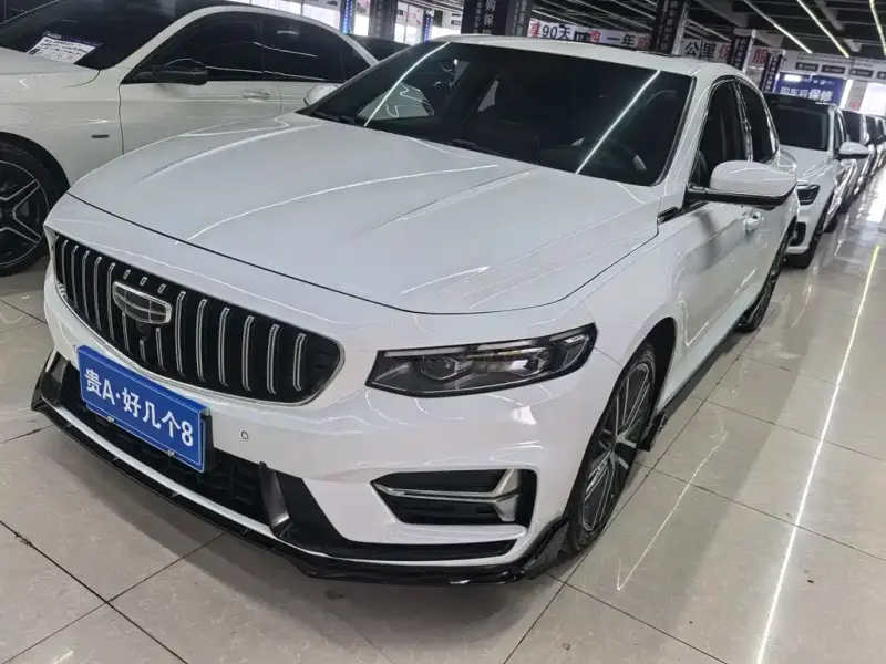 Geely Xingrui, 2024