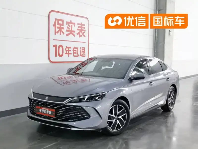 BYD Qin L, 2024