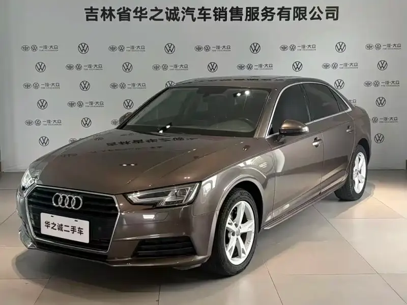 Audi A4L, 2017